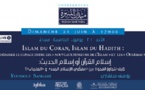 Islam du Coran, Islam du Ḥadīth