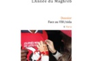 Parution : L'Année du Maghreb, 25|2021 (Dossier : Face au VIH/sida)