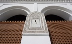 L’institution des waqf et la finance islamique