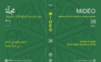 Parution MIDÉO 36: Iǧtihād et taqlīd dans l’islam sunnite et šīʿite Parution MIDÉO 36: Iǧtihād et taqlīd dans l’islam sunnite et šīʿite