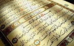 Le concept de « Taqwa » dans le Coran