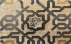 Quel humanisme pour l’islam ? (Seconde partie). Les qualités fondamentales de l’être humain. Quel humanisme pour l’islam ? (Seconde partie). Les qualités fondamentales de l’être humain.