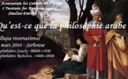 Colloque: "Qu’est-ce que la philosophie arabe ?"