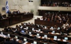 Le Parlement israélien a adopté une loi pour faire la distinction entre citoyens musulmans et chrétiens