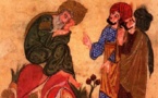 Un philosophe théologien : Muḥammad ibn Yūsuf ʻĀmirī