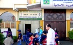 Brésil : Incha Allah [Jeune Afrique.com]