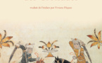 Chroniques arabes des croisades (Francesco Gabrieli)