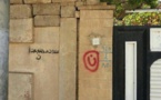 Qu’est-ce que le ن, le symbole utilisé pour identifier les chrétiens d’Irak ?