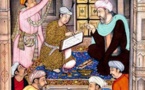 Mahmoud Azab : Averroès, un philosophe de l’Islam médiéval (vidéos)  Mahmoud Azab : Averroès, un philosophe de l’Islam médiéval (vidéos)