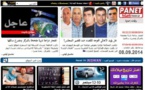 Israël, discrète tête de pont des produits numériques vendus dans le monde arabe