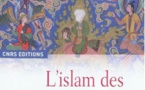 Souâd Ayada : L’Islam des théophanies. Une religion à l’épreuve de l’art.