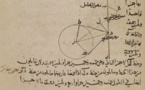 [io9.com] 1000 ans de textes scientifiques émanant du monde musulman sont disponibles en ligne