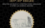 Le monde rural du Maghreb central (XIVe-XVe siècles)