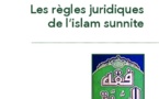 Les règles juridiques de l'islam sunnite