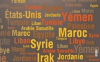 Les Frères musulmans et le pouvoir. 2011-2014 (parution le 6 janvier 2015)
