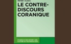 Mehdi Azaiez, Le contre-discours coranique (éd. De Gruyter)