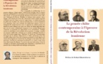 La pensée chiite contemporaine à l'épreuve de la Révolution iranienne