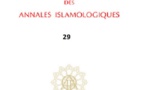 Bulletin critique des Annales islamologiques (BCAI) (disponible en ligne)