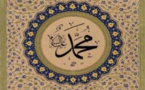 De la licéité du Mawlid. La démonstration jurisprudentielle de l'érudit tunisien Muḥammad al-Ṭāhir b. ‘Āshūr (1879-1973) De la licéité du Mawlid. La démonstration jurisprudentielle de l'érudit tunisien Muḥammad al-Ṭāhir b. ‘Āshūr (1879-1973)