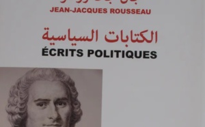Philosopher au Maroc aujourd’hui (4/4) : Comment traduire Rousseau en arabe ?