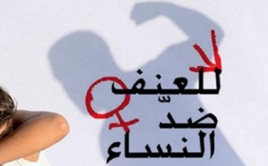 Est-ce vrai que l’islam enjoint aux hommes de frapper les femmes ?