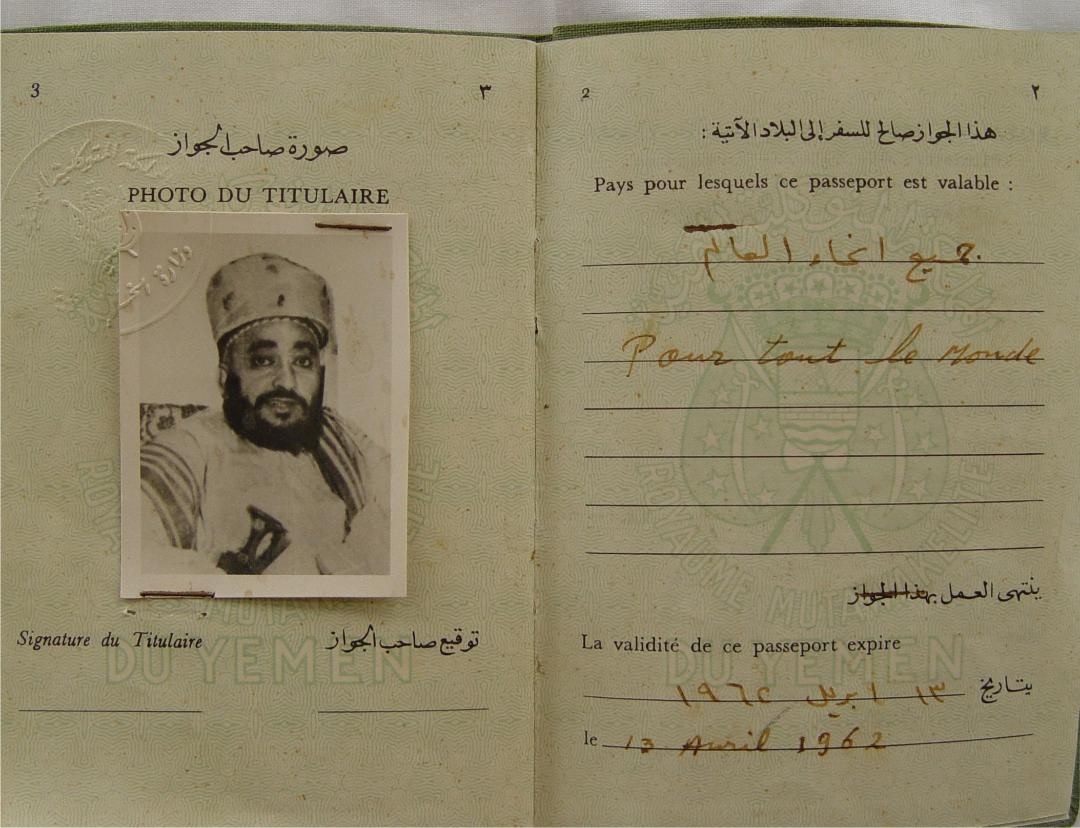 Passeport de l'Imam Ahmed Hamideddine (source - Le Yémen vers la République....)