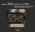 Mémoires du Hajj